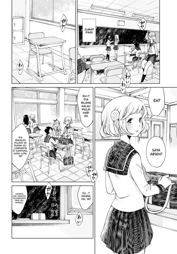 image-komik-ano-lemon-kajitte-chapter-00-4/24