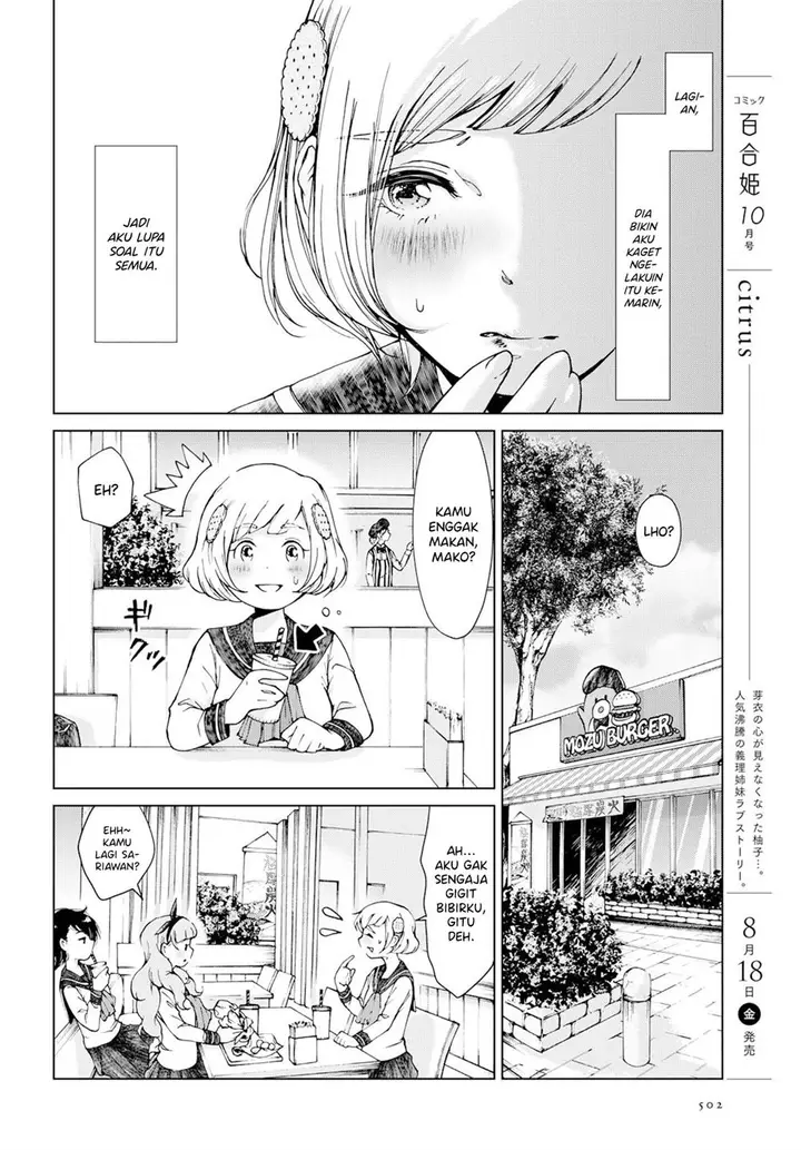 image-komik-ano-lemon-kajitte-chapter-00-6/24