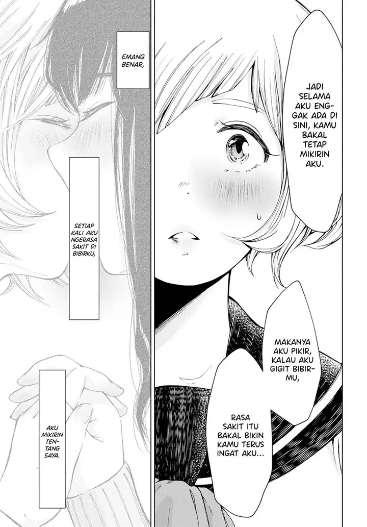 image-komik-ano-lemon-kajitte-chapter-00-15/24