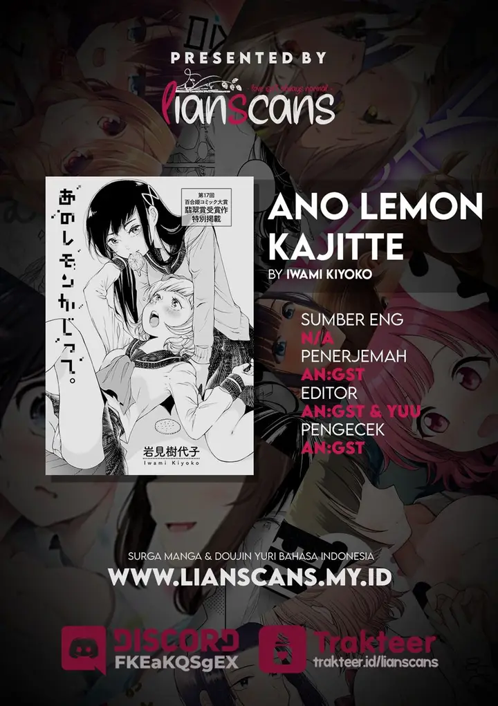 image-komik-ano-lemon-kajitte-chapter-00-23/24
