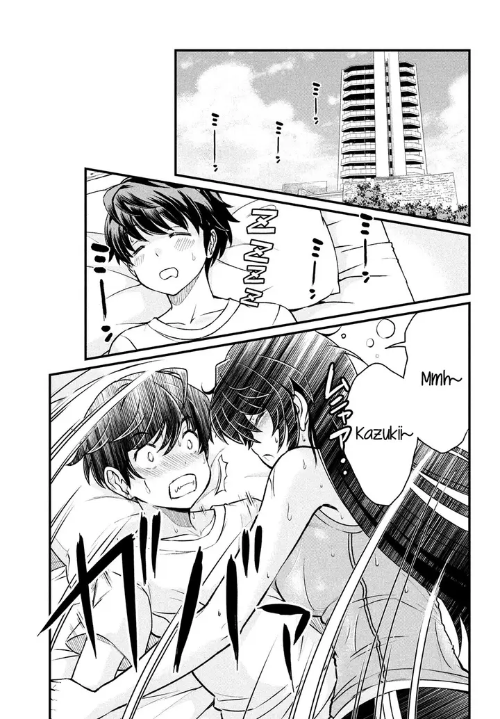 image-komik-ano-oni-kyoshi-ga-boku-no-ane-ni-narundesuka-chapter-1-3/25