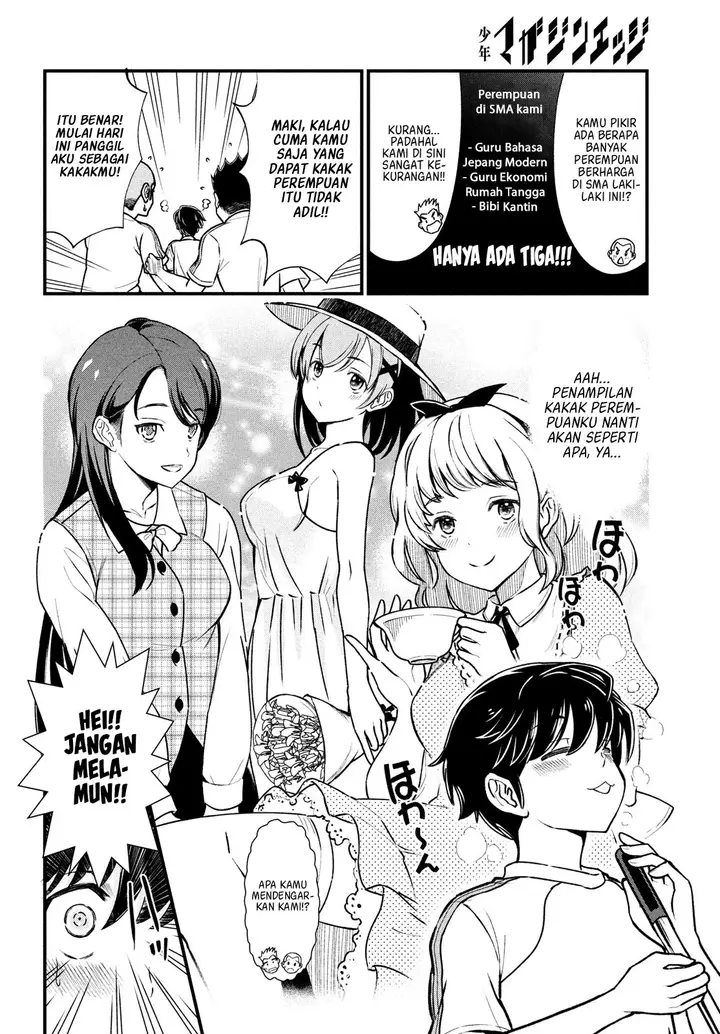 image-komik-ano-oni-kyoshi-ga-boku-no-ane-ni-narundesuka-chapter-1-8/25