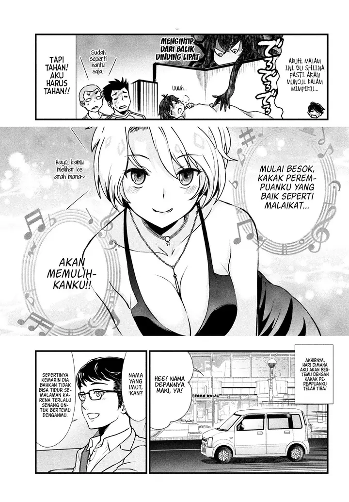 image-komik-ano-oni-kyoshi-ga-boku-no-ane-ni-narundesuka-chapter-1-13/25