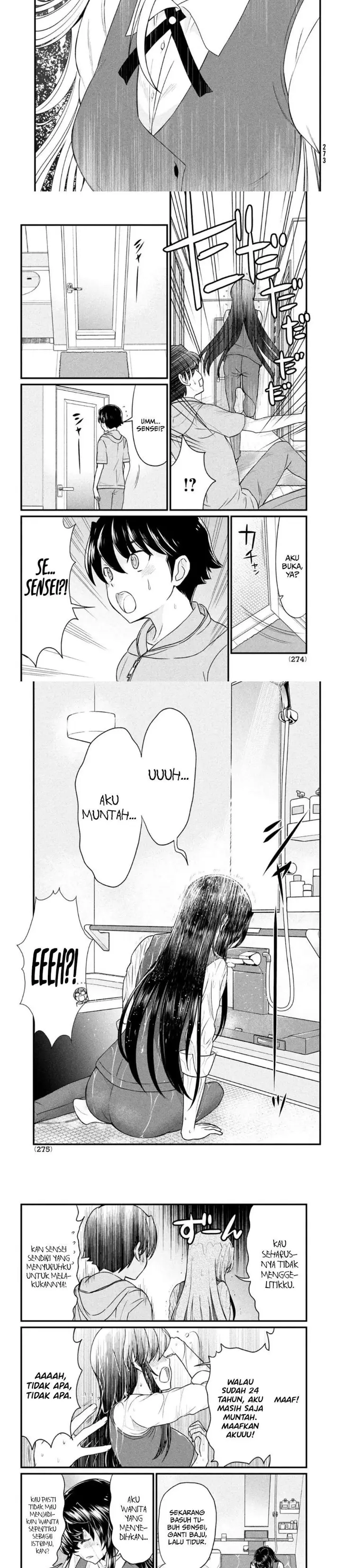 image-komik-ano-oni-kyoshi-ga-boku-no-ane-ni-narundesuka-chapter-10-3/9