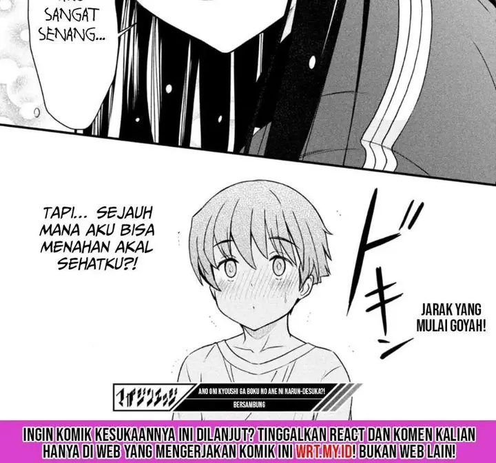 image-komik-ano-oni-kyoshi-ga-boku-no-ane-ni-narundesuka-chapter-10-7/9