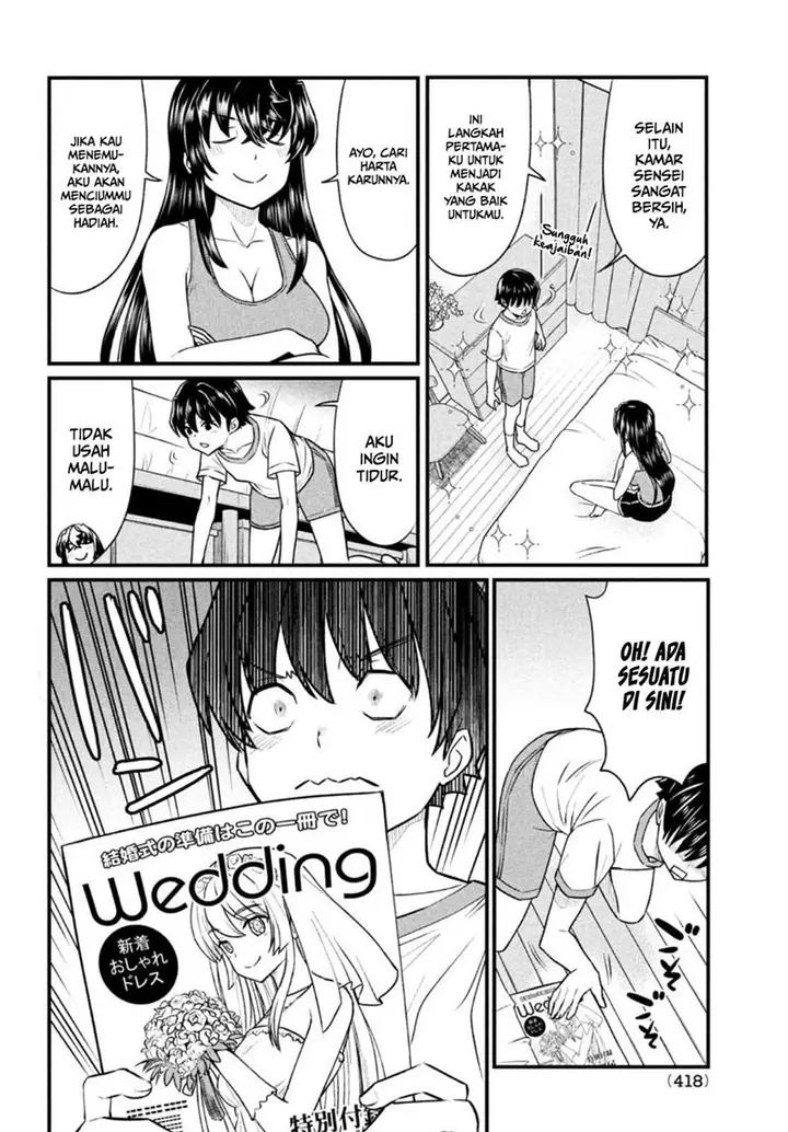 image-komik-ano-oni-kyoshi-ga-boku-no-ane-ni-narundesuka-chapter-11-2/25