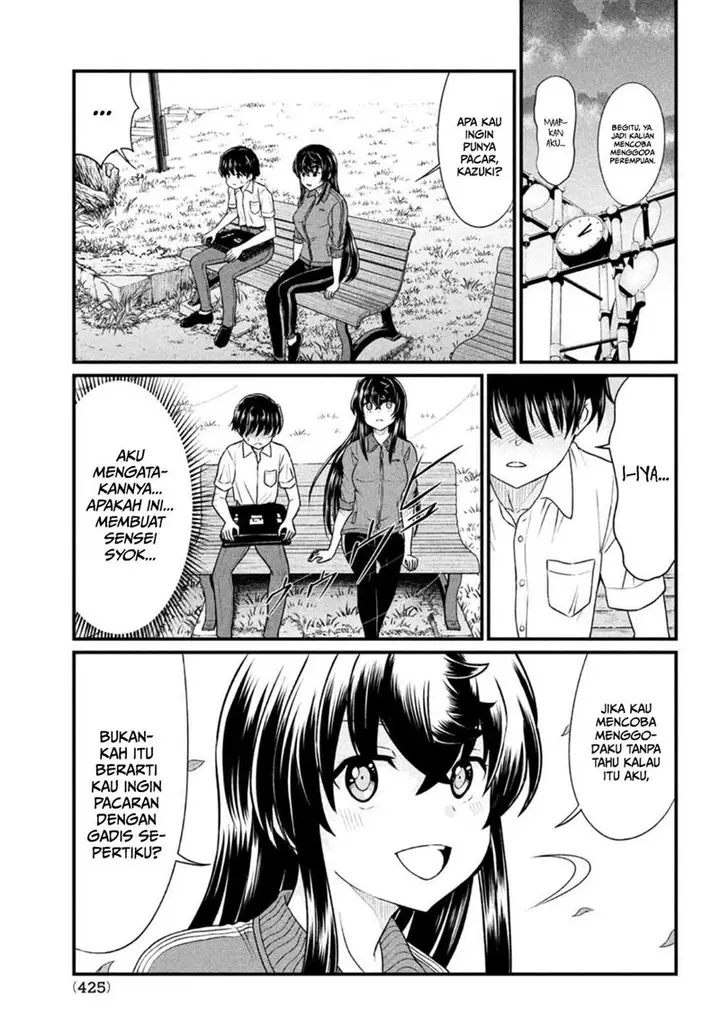 image-komik-ano-oni-kyoshi-ga-boku-no-ane-ni-narundesuka-chapter-11-9/25