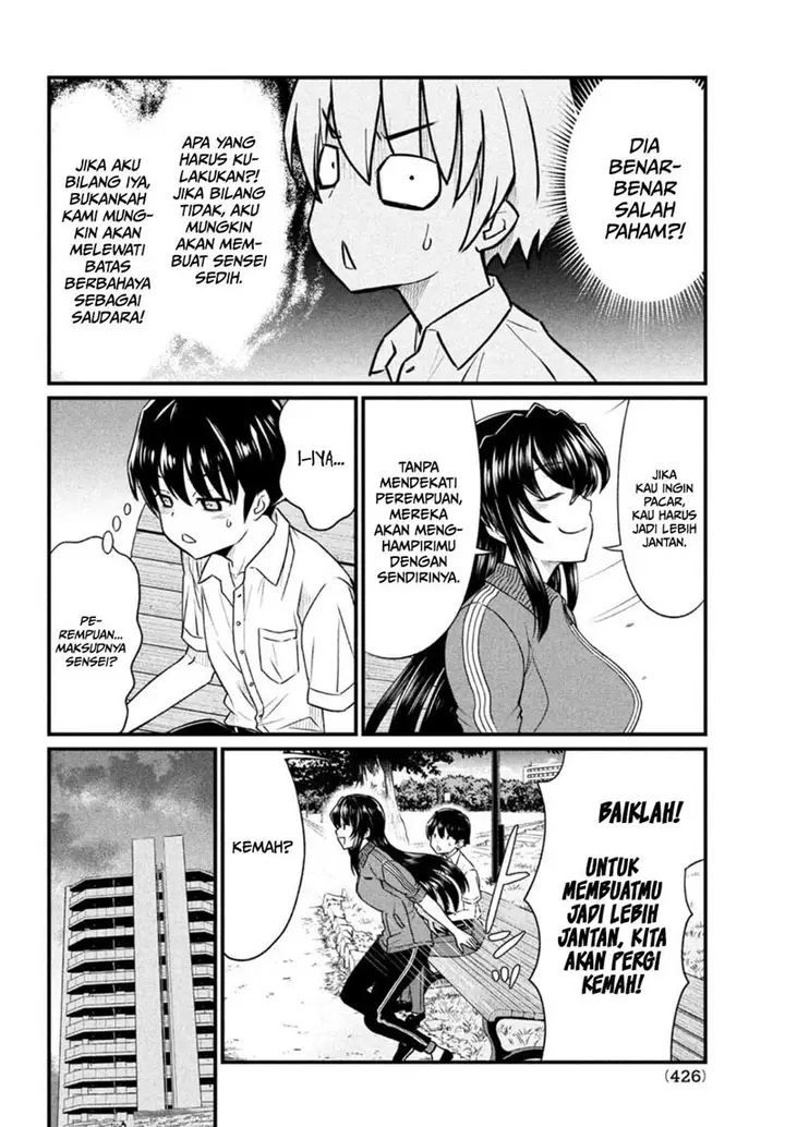 image-komik-ano-oni-kyoshi-ga-boku-no-ane-ni-narundesuka-chapter-11-10/25
