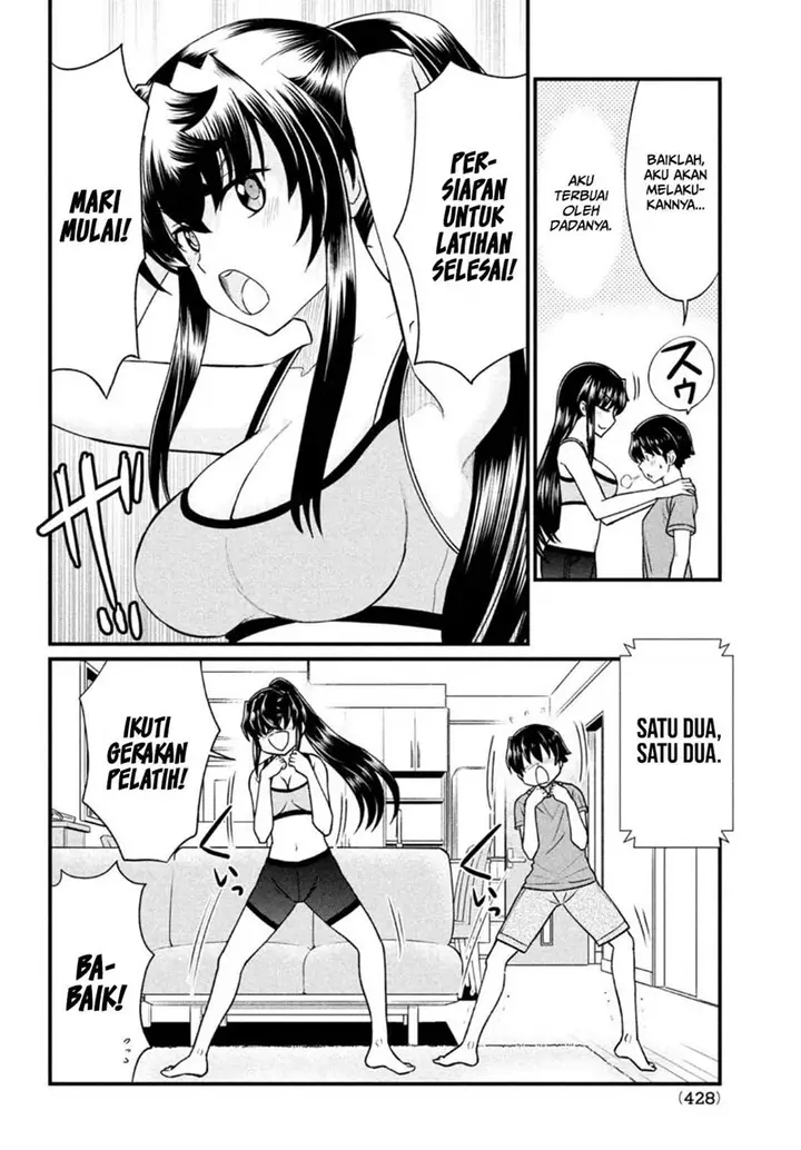 image-komik-ano-oni-kyoshi-ga-boku-no-ane-ni-narundesuka-chapter-11-12/25