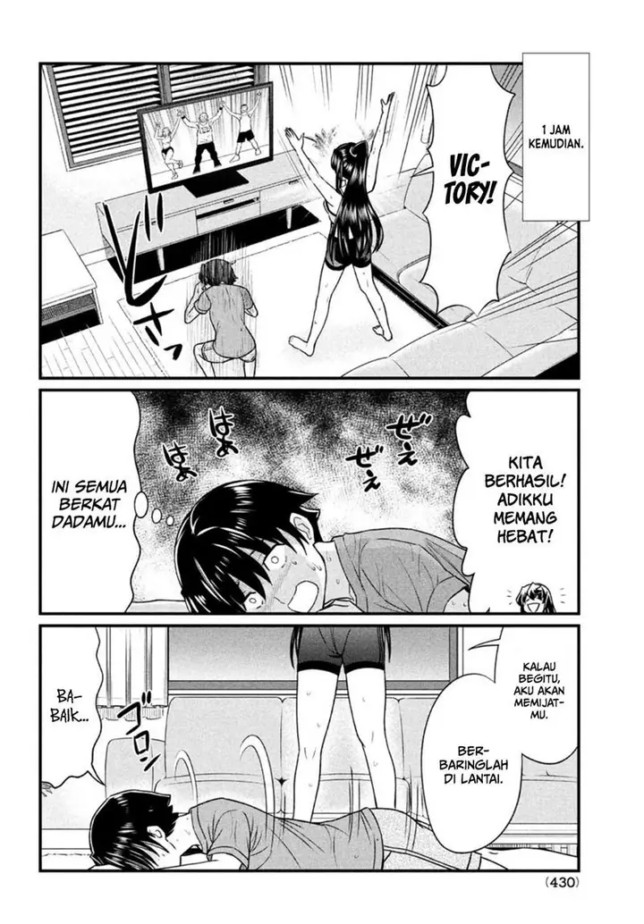 image-komik-ano-oni-kyoshi-ga-boku-no-ane-ni-narundesuka-chapter-11-14/25
