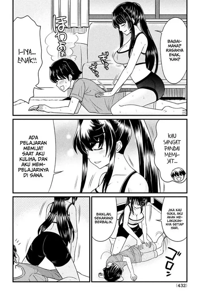 image-komik-ano-oni-kyoshi-ga-boku-no-ane-ni-narundesuka-chapter-11-16/25
