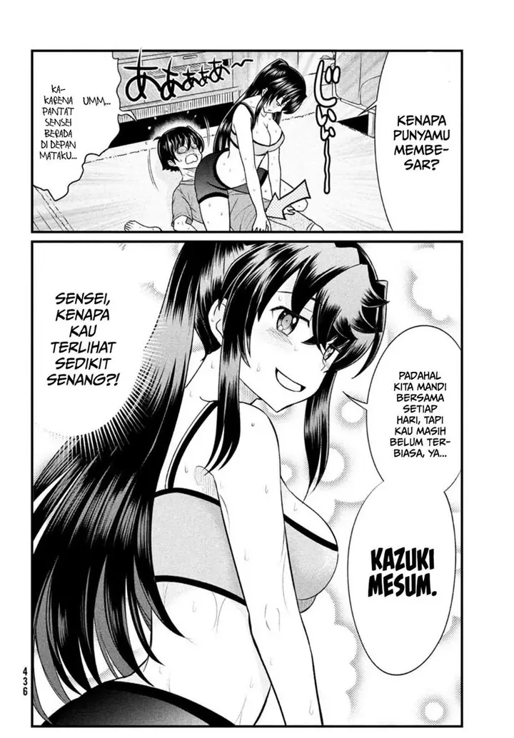 image-komik-ano-oni-kyoshi-ga-boku-no-ane-ni-narundesuka-chapter-11-20/25