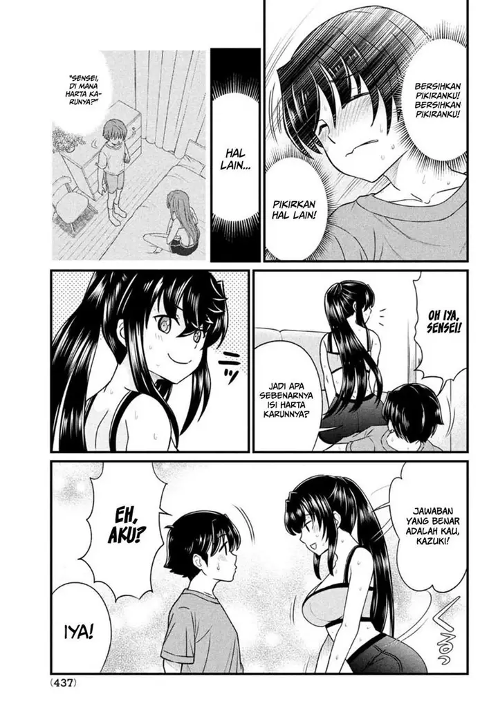 image-komik-ano-oni-kyoshi-ga-boku-no-ane-ni-narundesuka-chapter-11-21/25