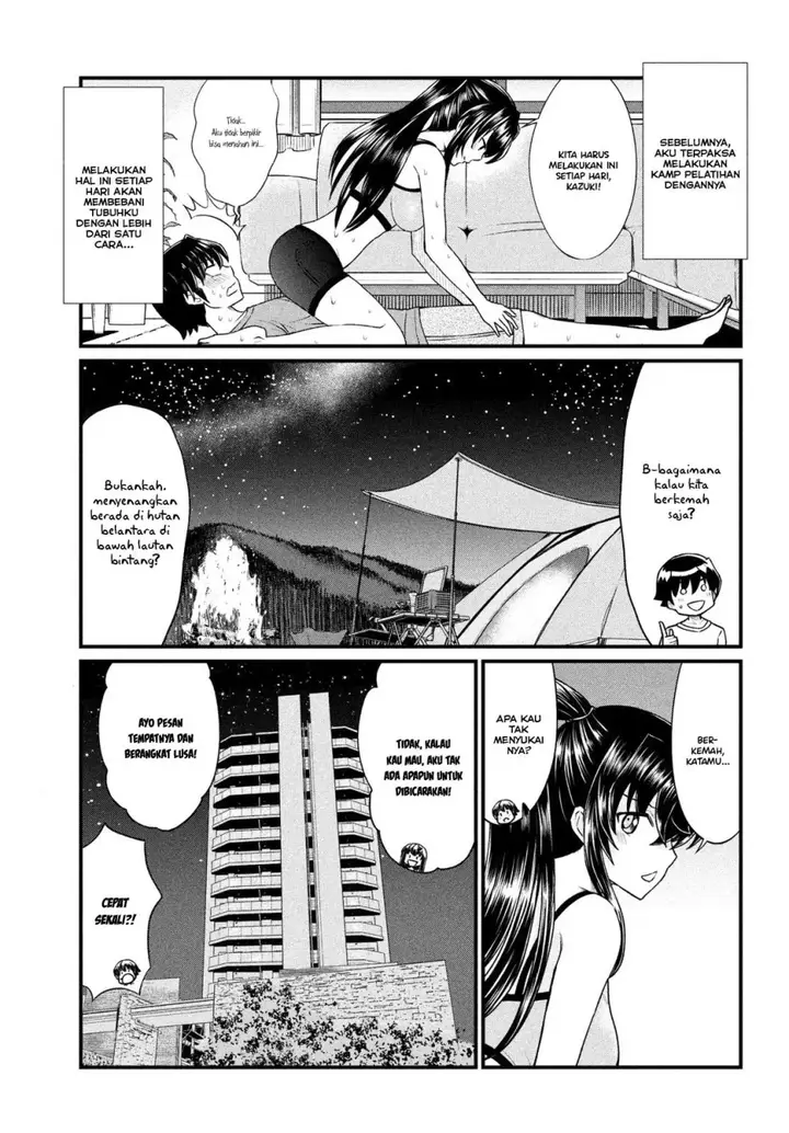 image-komik-ano-oni-kyoshi-ga-boku-no-ane-ni-narundesuka-chapter-12-1/23