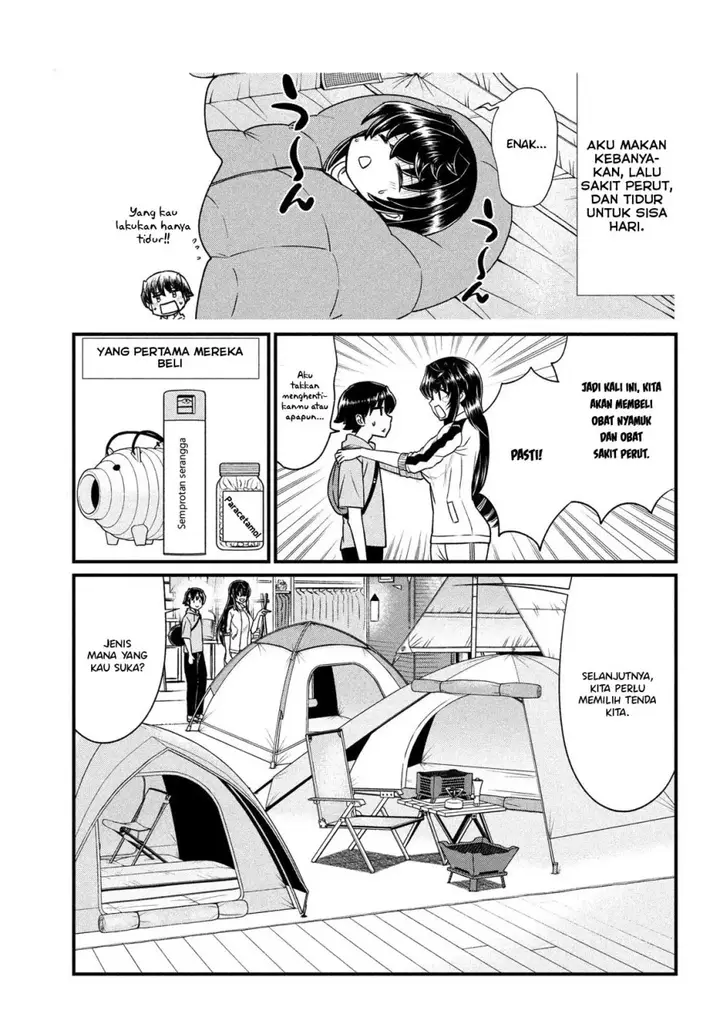 image-komik-ano-oni-kyoshi-ga-boku-no-ane-ni-narundesuka-chapter-12-5/23