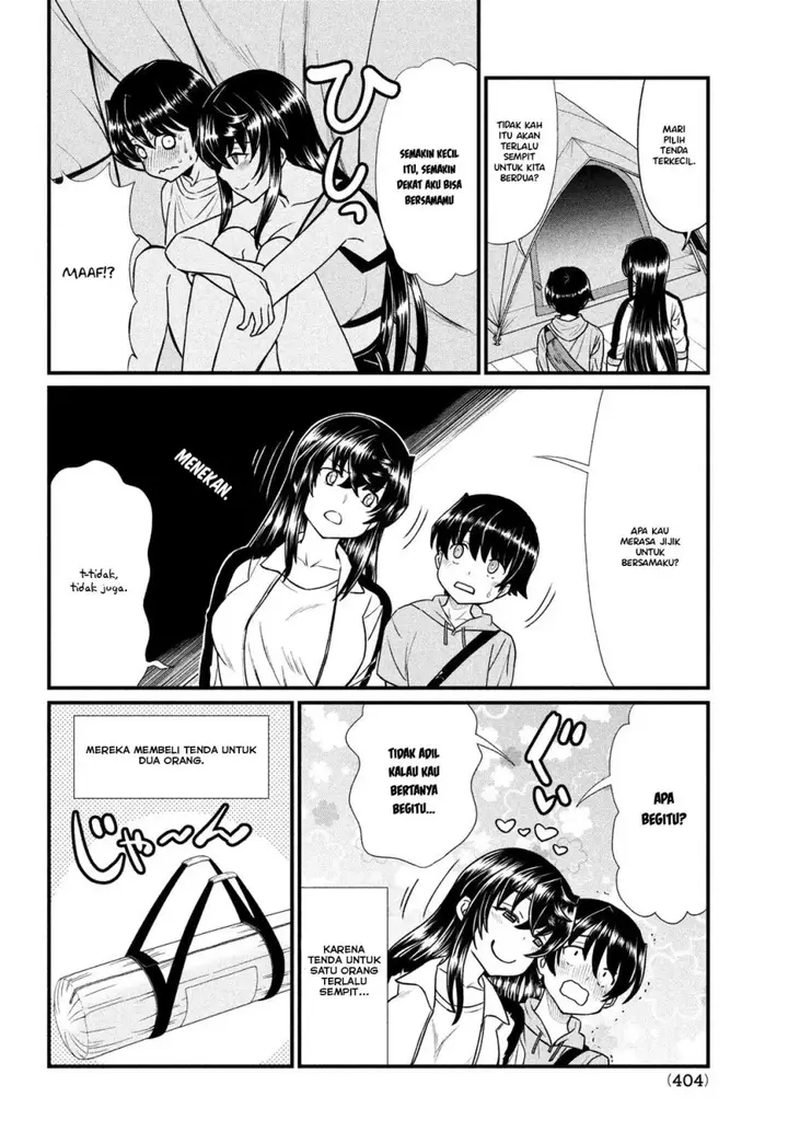 image-komik-ano-oni-kyoshi-ga-boku-no-ane-ni-narundesuka-chapter-12-6/23