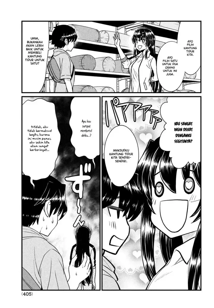 image-komik-ano-oni-kyoshi-ga-boku-no-ane-ni-narundesuka-chapter-12-7/23