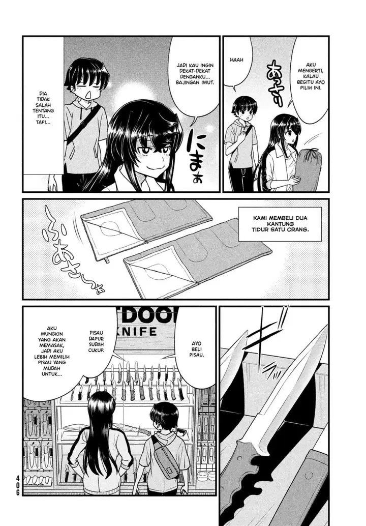 image-komik-ano-oni-kyoshi-ga-boku-no-ane-ni-narundesuka-chapter-12-8/23
