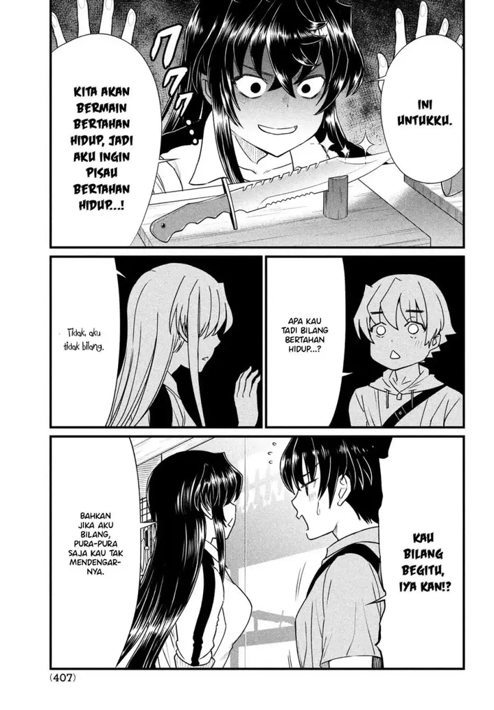 image-komik-ano-oni-kyoshi-ga-boku-no-ane-ni-narundesuka-chapter-12-9/23