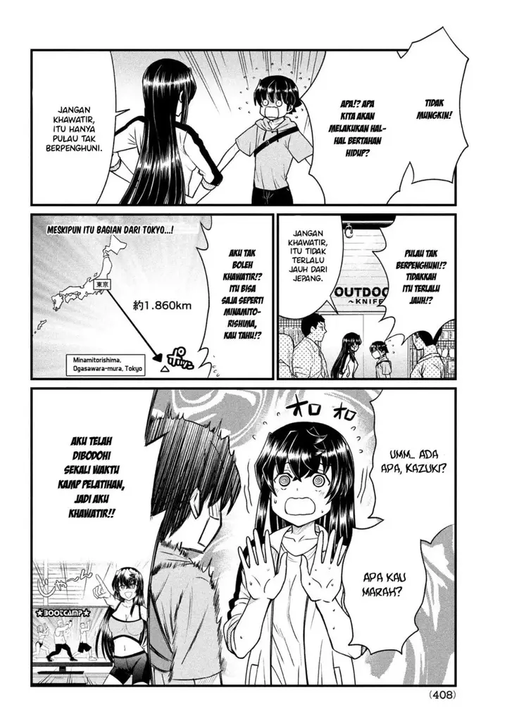 image-komik-ano-oni-kyoshi-ga-boku-no-ane-ni-narundesuka-chapter-12-10/23