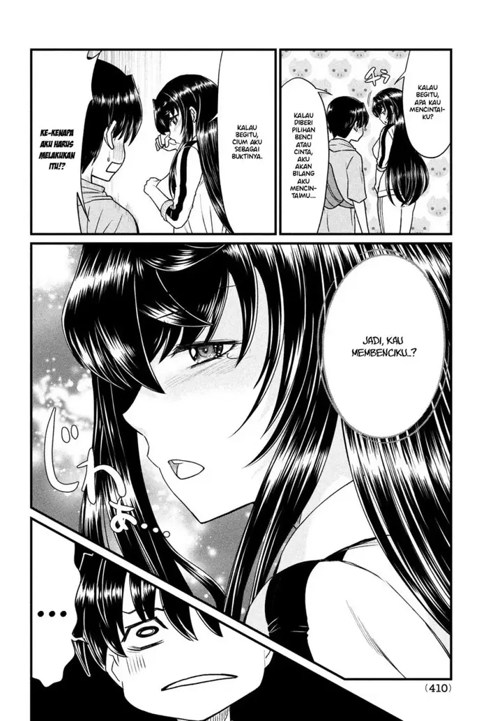 image-komik-ano-oni-kyoshi-ga-boku-no-ane-ni-narundesuka-chapter-12-12/23