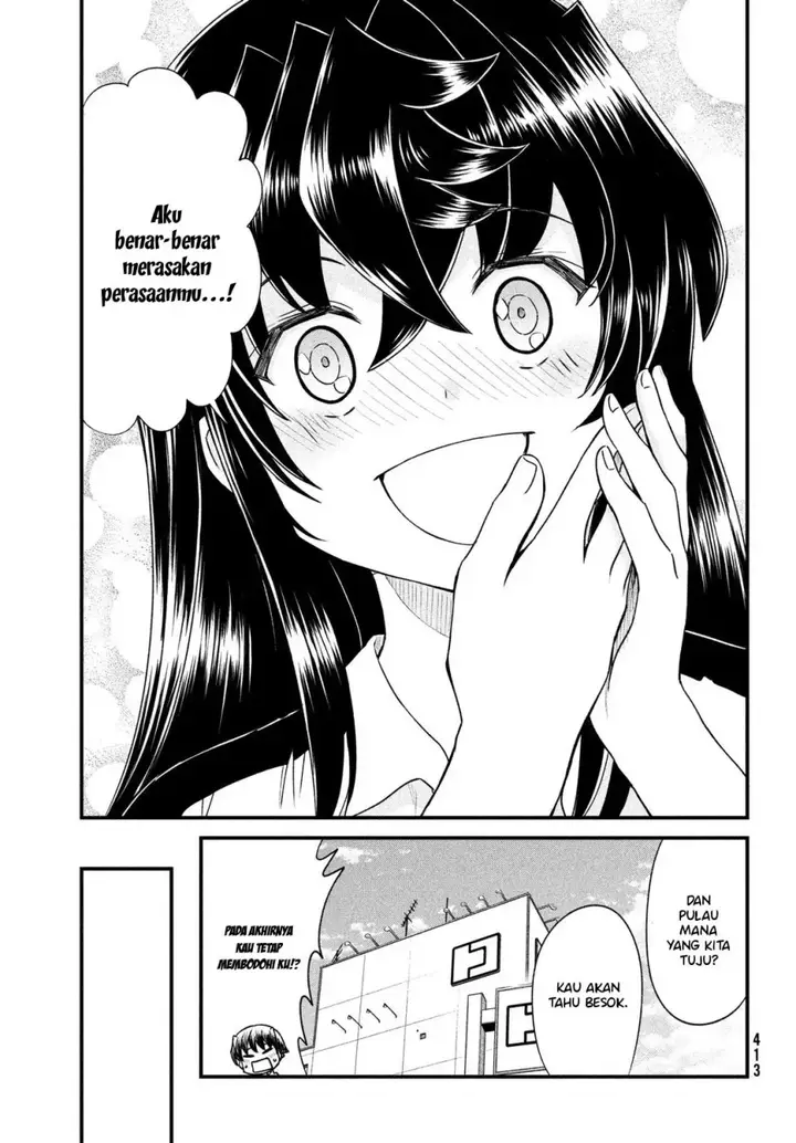 image-komik-ano-oni-kyoshi-ga-boku-no-ane-ni-narundesuka-chapter-12-15/23