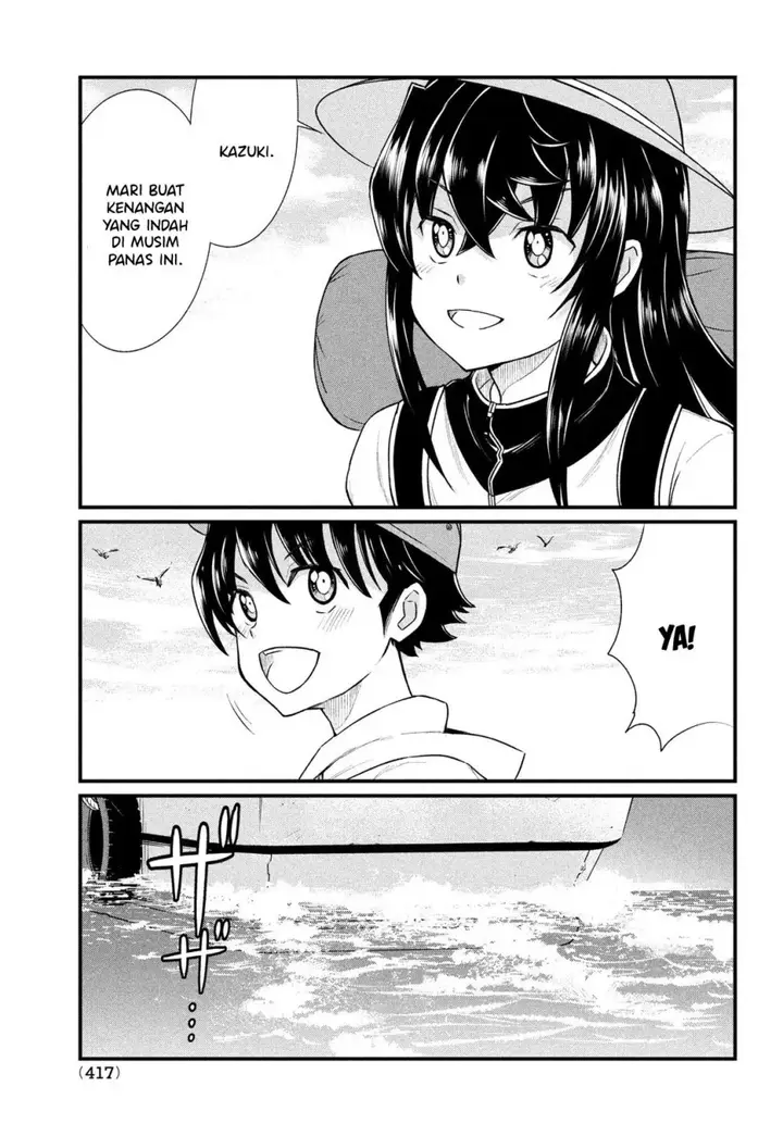image-komik-ano-oni-kyoshi-ga-boku-no-ane-ni-narundesuka-chapter-12-19/23