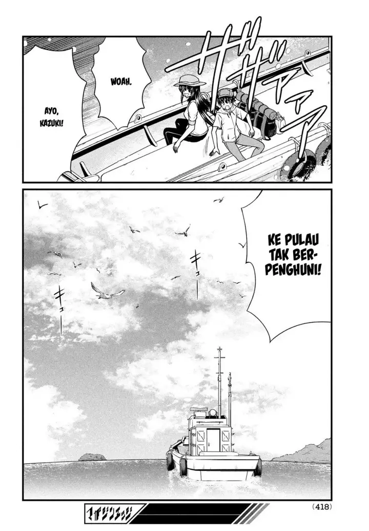 image-komik-ano-oni-kyoshi-ga-boku-no-ane-ni-narundesuka-chapter-12-20/23