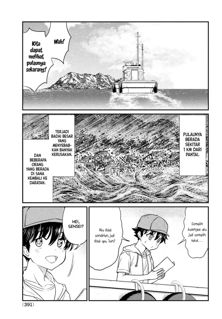 image-komik-ano-oni-kyoshi-ga-boku-no-ane-ni-narundesuka-chapter-13-1/25