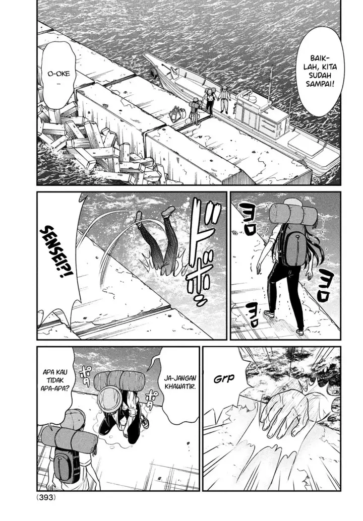 image-komik-ano-oni-kyoshi-ga-boku-no-ane-ni-narundesuka-chapter-13-3/25