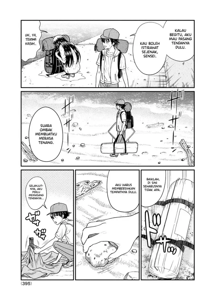image-komik-ano-oni-kyoshi-ga-boku-no-ane-ni-narundesuka-chapter-13-5/25