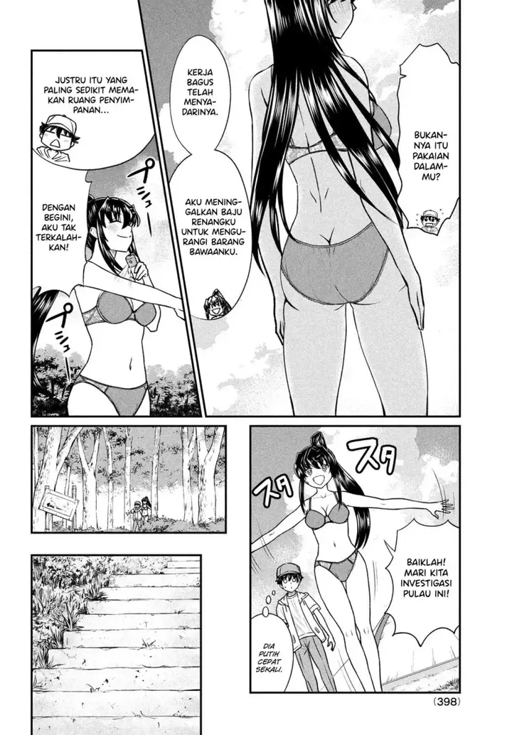image-komik-ano-oni-kyoshi-ga-boku-no-ane-ni-narundesuka-chapter-13-8/25