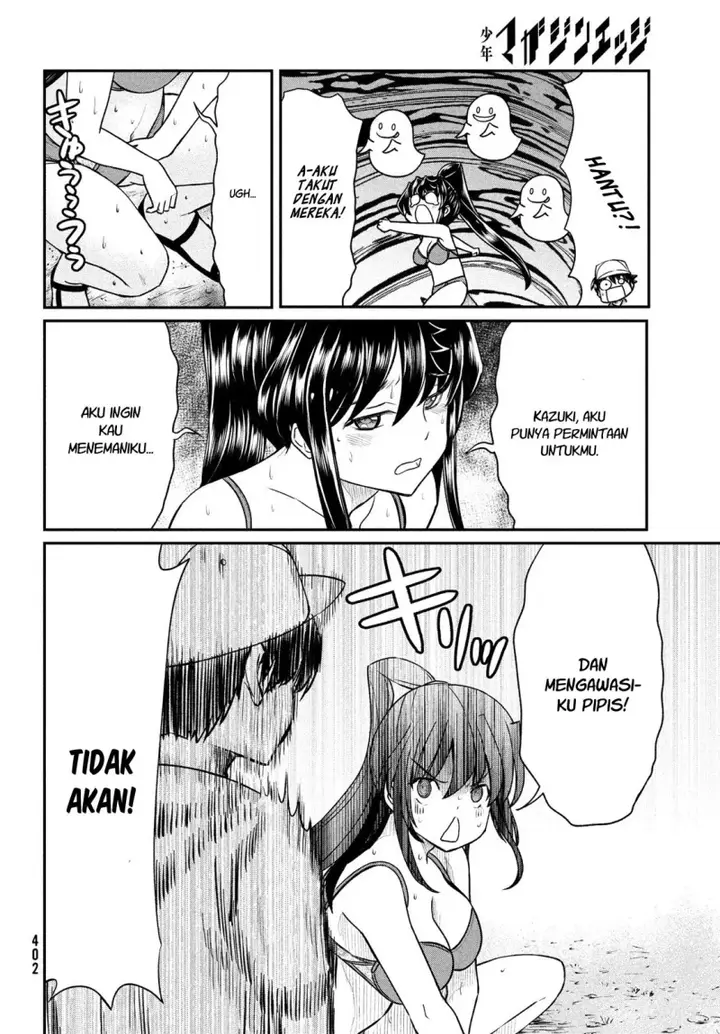 image-komik-ano-oni-kyoshi-ga-boku-no-ane-ni-narundesuka-chapter-13-12/25