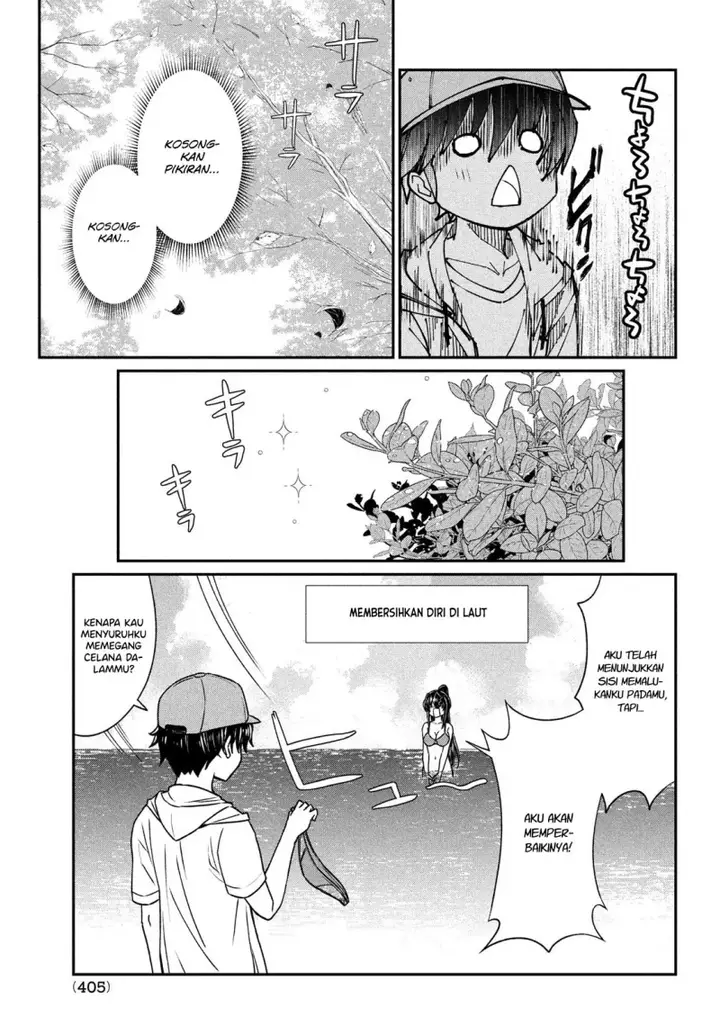 image-komik-ano-oni-kyoshi-ga-boku-no-ane-ni-narundesuka-chapter-13-15/25