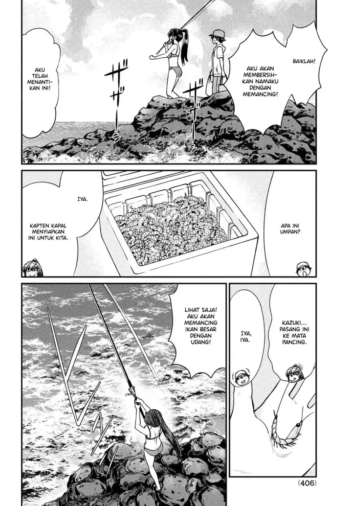 image-komik-ano-oni-kyoshi-ga-boku-no-ane-ni-narundesuka-chapter-13-16/25