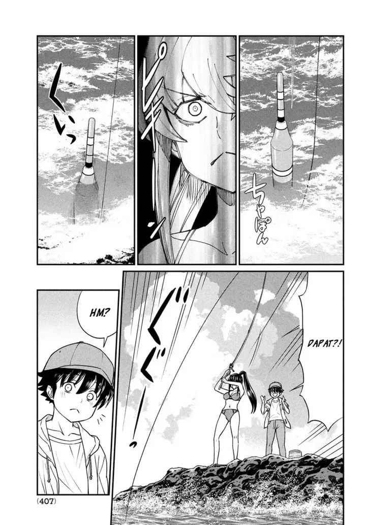 image-komik-ano-oni-kyoshi-ga-boku-no-ane-ni-narundesuka-chapter-13-17/25