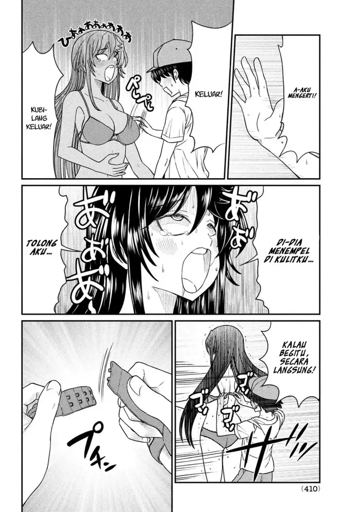 image-komik-ano-oni-kyoshi-ga-boku-no-ane-ni-narundesuka-chapter-13-20/25