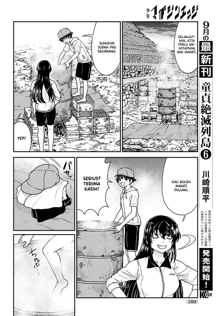 image-komik-ano-oni-kyoshi-ga-boku-no-ane-ni-narundesuka-chapter-14-8/23