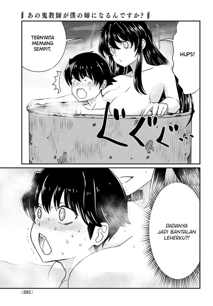 image-komik-ano-oni-kyoshi-ga-boku-no-ane-ni-narundesuka-chapter-14-11/23