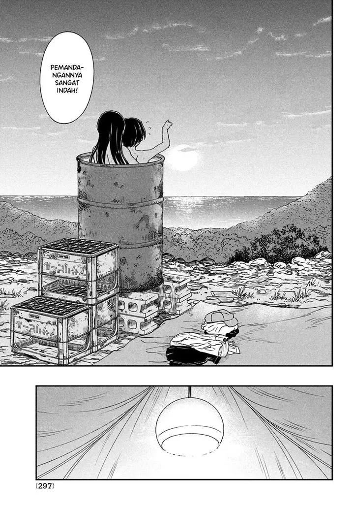 image-komik-ano-oni-kyoshi-ga-boku-no-ane-ni-narundesuka-chapter-14-17/23