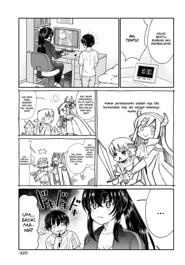 image-komik-ano-oni-kyoshi-ga-boku-no-ane-ni-narundesuka-chapter-15-5/25