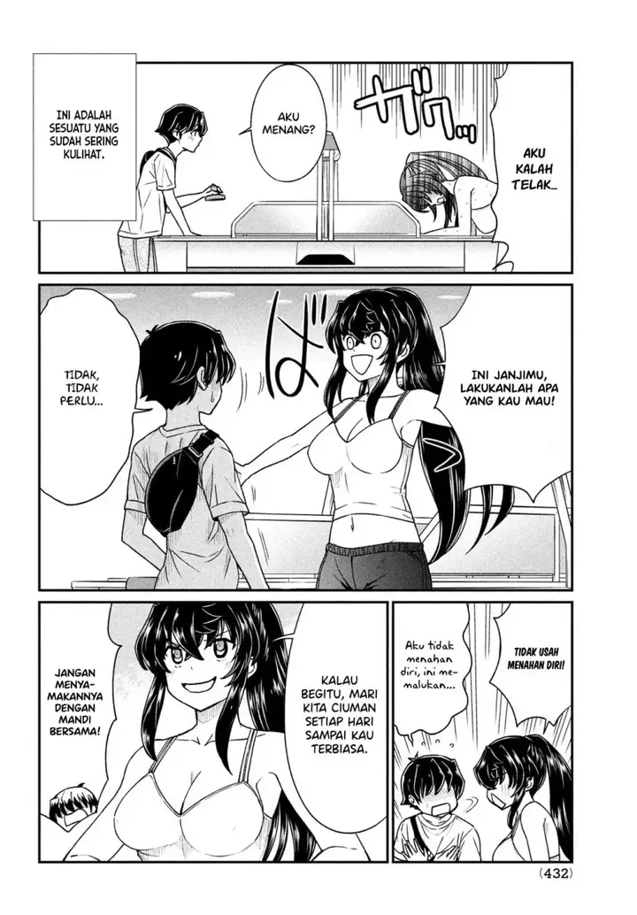 image-komik-ano-oni-kyoshi-ga-boku-no-ane-ni-narundesuka-chapter-15-12/25