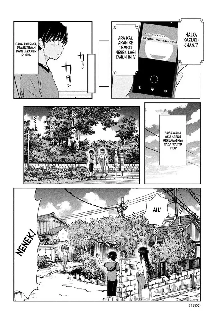 image-komik-ano-oni-kyoshi-ga-boku-no-ane-ni-narundesuka-chapter-16-4/21