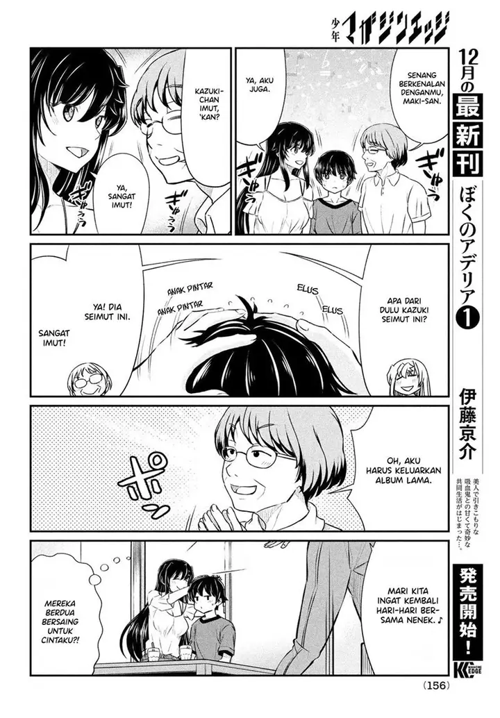 image-komik-ano-oni-kyoshi-ga-boku-no-ane-ni-narundesuka-chapter-16-8/21