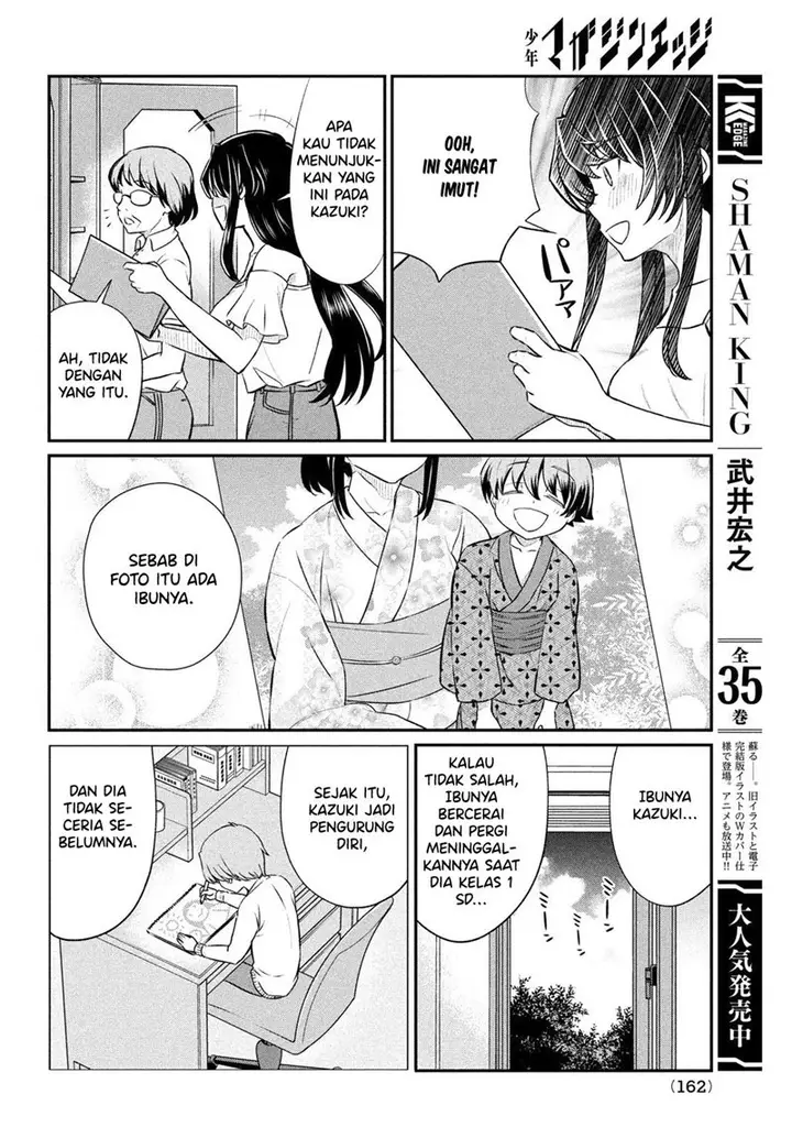 image-komik-ano-oni-kyoshi-ga-boku-no-ane-ni-narundesuka-chapter-16-14/21