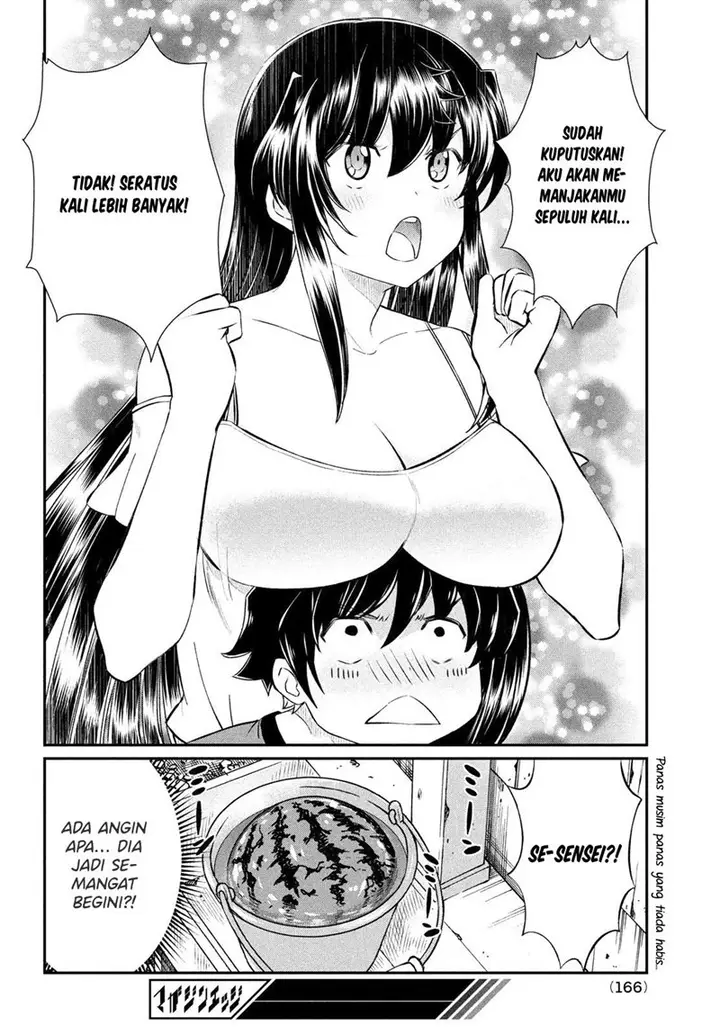 image-komik-ano-oni-kyoshi-ga-boku-no-ane-ni-narundesuka-chapter-16-18/21