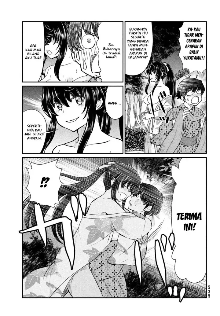 image-komik-ano-oni-kyoshi-ga-boku-no-ane-ni-narundesuka-chapter-17-13/21