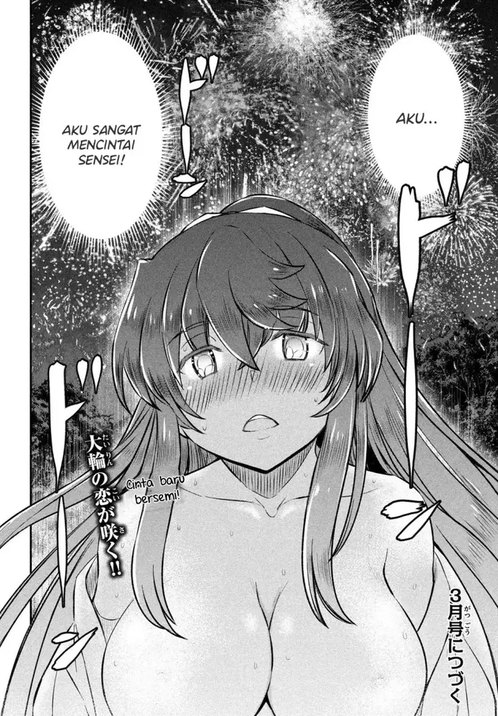 image-komik-ano-oni-kyoshi-ga-boku-no-ane-ni-narundesuka-chapter-17-18/21