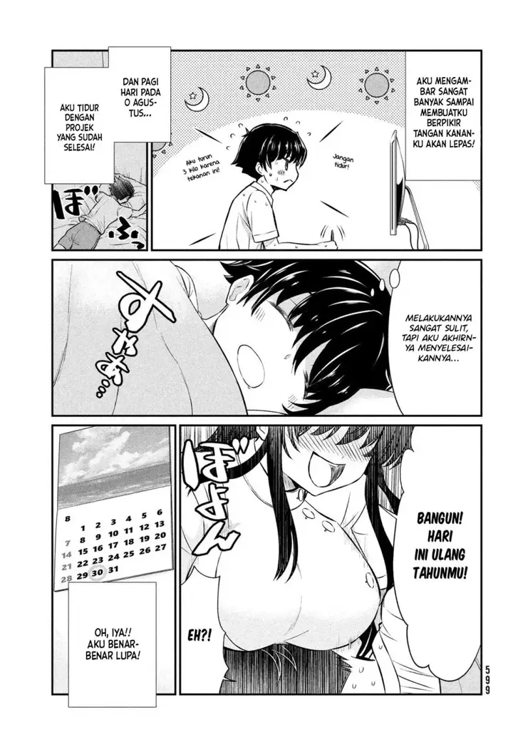 image-komik-ano-oni-kyoshi-ga-boku-no-ane-ni-narundesuka-chapter-18-3/21
