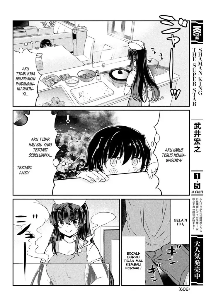 image-komik-ano-oni-kyoshi-ga-boku-no-ane-ni-narundesuka-chapter-18-10/21